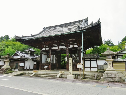 石山寺・東大門
