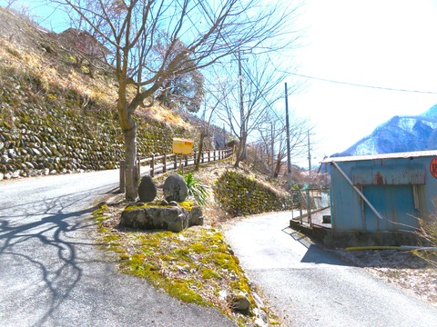 ⓪奈良田の七段